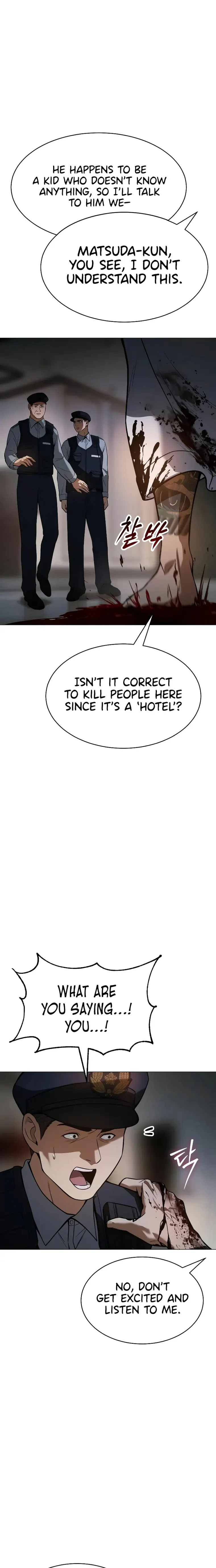 Baek XX Chapter 37 page 18