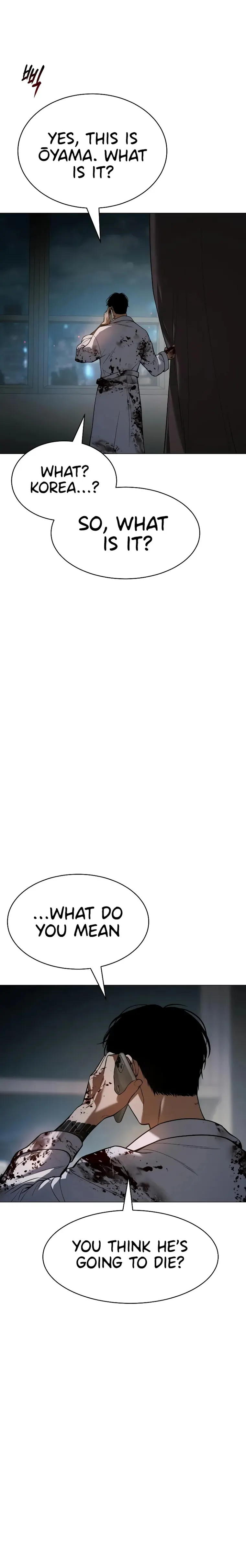 Baek XX Chapter 37 page 21