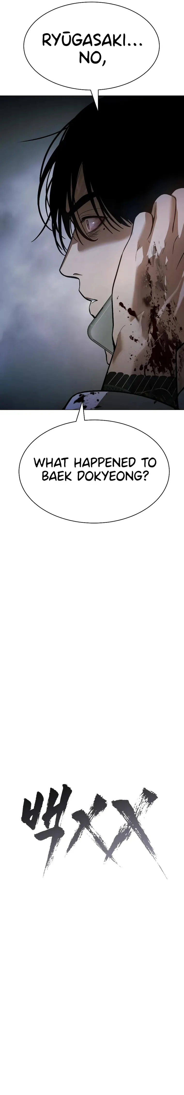 Baek XX Chapter 37 page 22