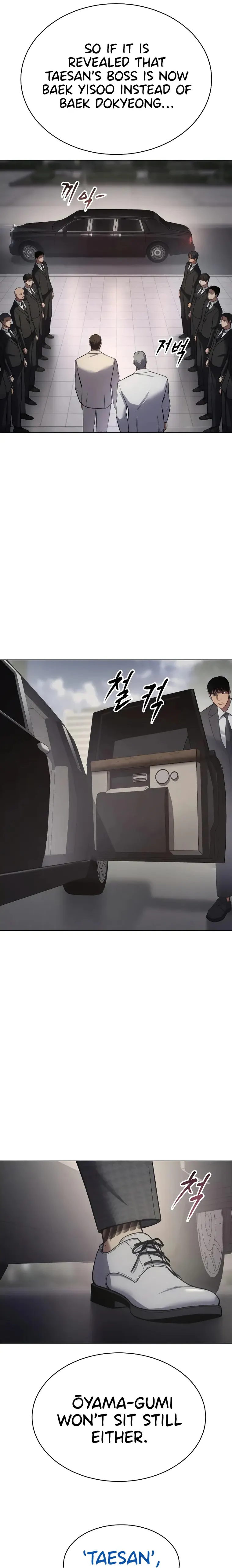 Baek XX Chapter 37 page 26