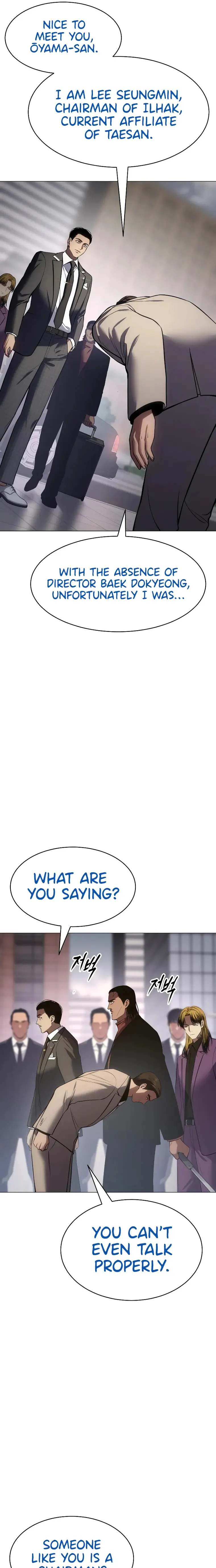 Baek XX Chapter 37 page 28