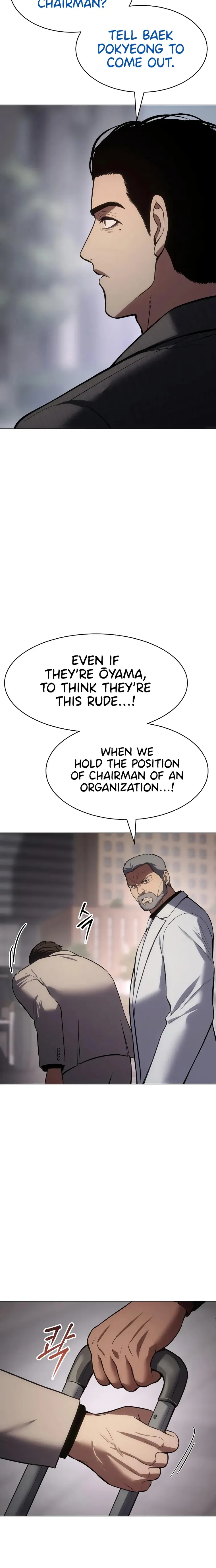 Baek XX Chapter 37 page 29