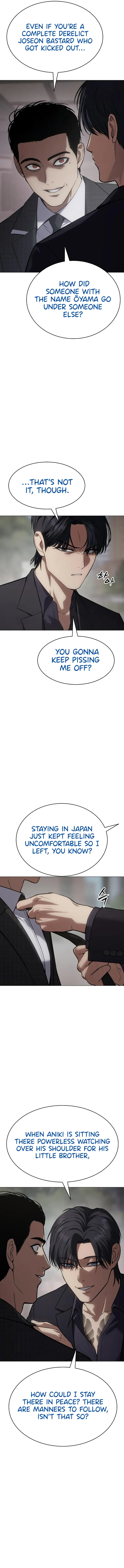 Baek XX Chapter 38 page 7