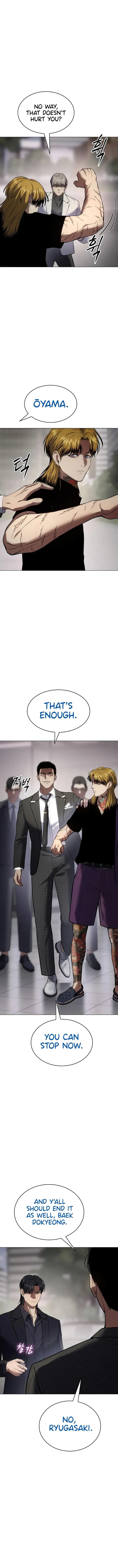Baek XX Chapter 38 page 15