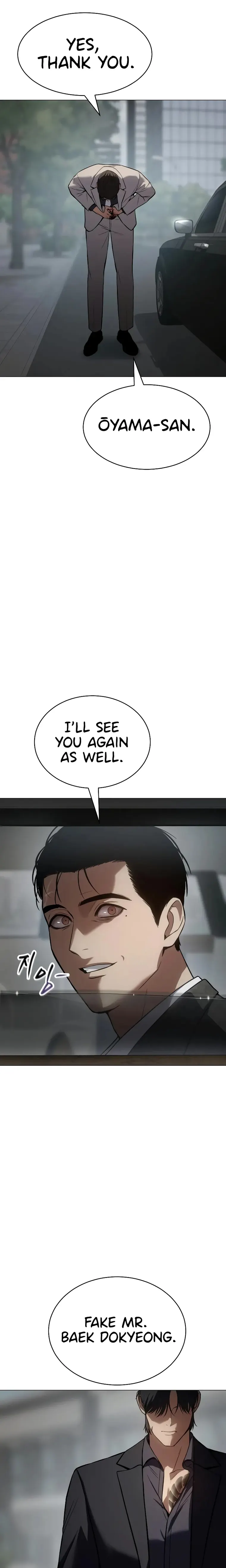 Baek XX Chapter 39 page 10