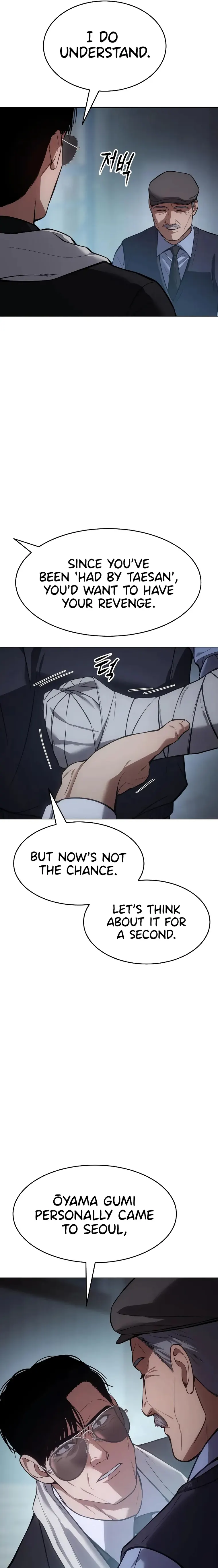 Baek XX Chapter 39 page 26