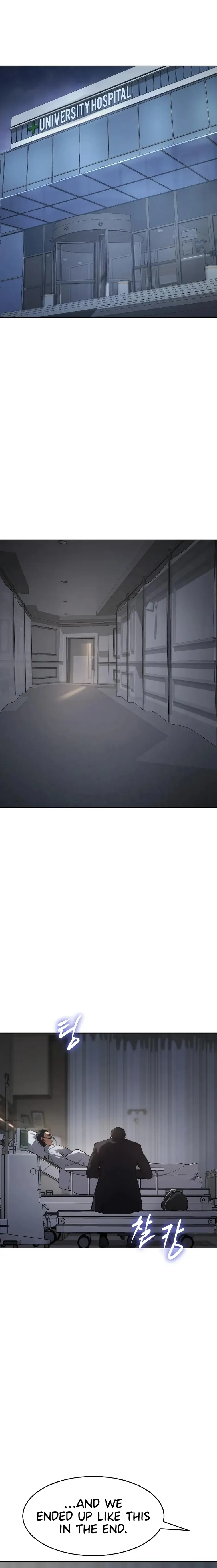 Baek XX Chapter 39 page 33