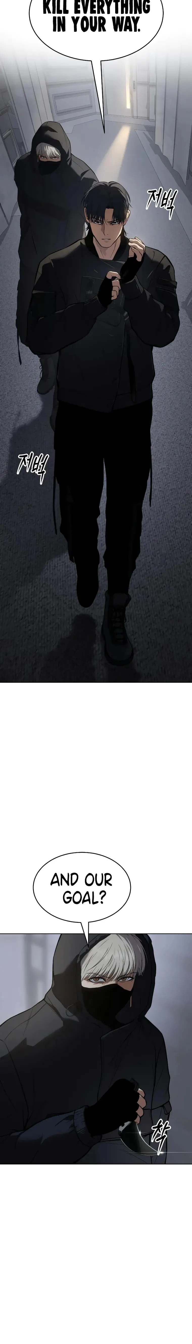 Baek XX Chapter 39 page 39