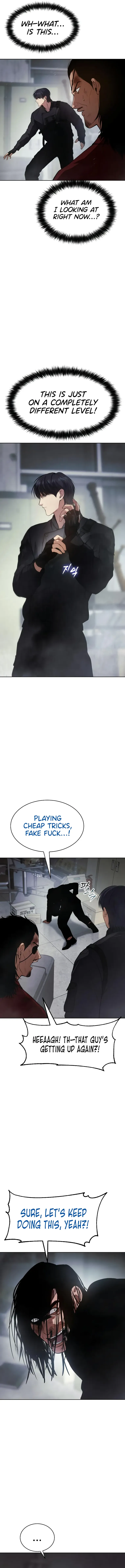 Baek XX Chapter 41 page 7