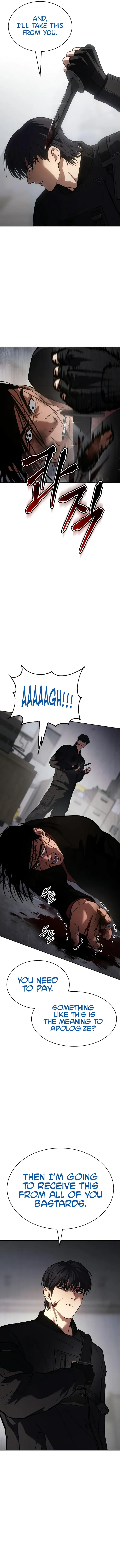 Baek XX Chapter 41 page 14