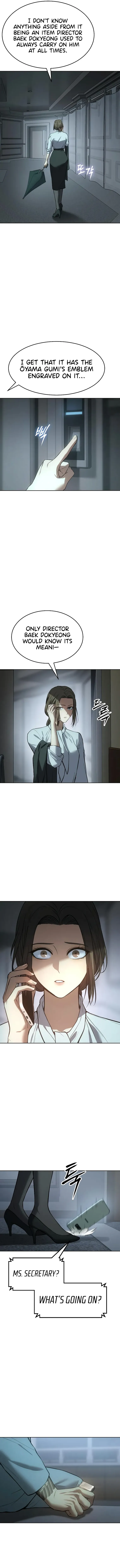 Baek XX Chapter 41 page 20