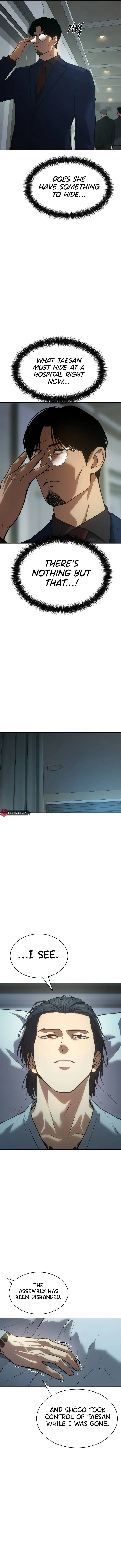 Baek XX Chapter 42 page 4