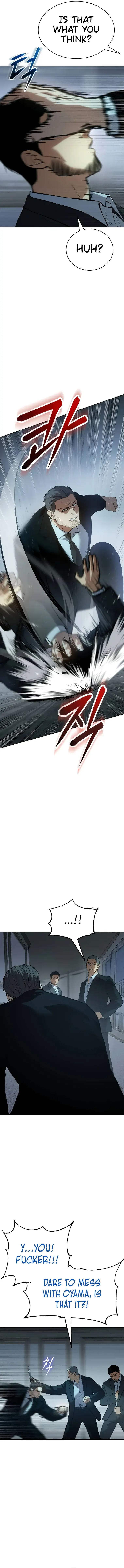 Baek XX Chapter 42 page 7
