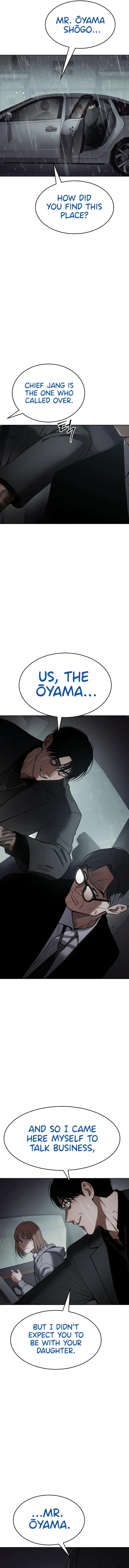 Baek XX Chapter 44 page 4