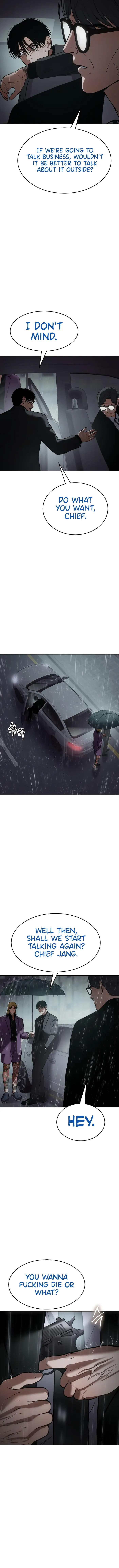Baek XX Chapter 44 page 5