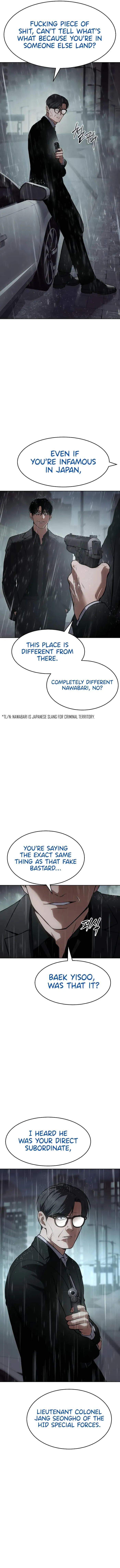 Baek XX Chapter 44 page 6