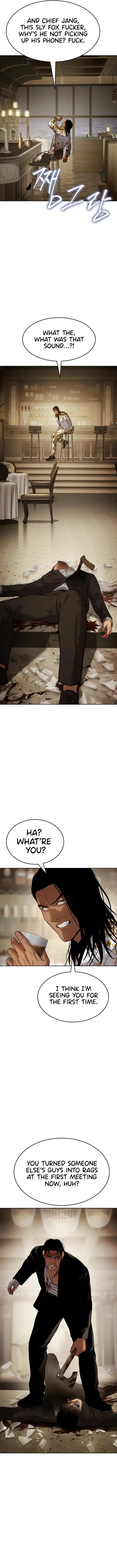 Baek XX Chapter 44 page 13