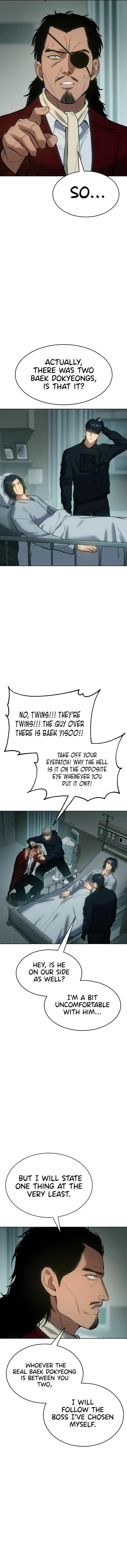 Baek XX Chapter 44 page 17