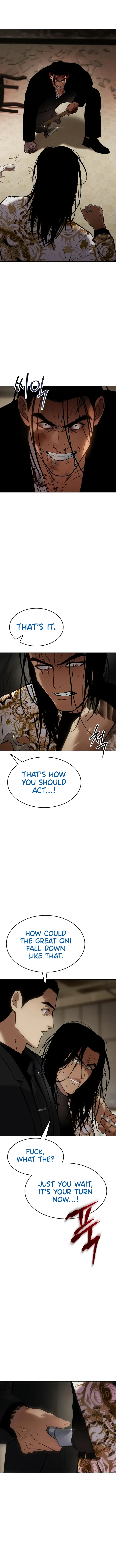 Baek XX Chapter 44 page 24