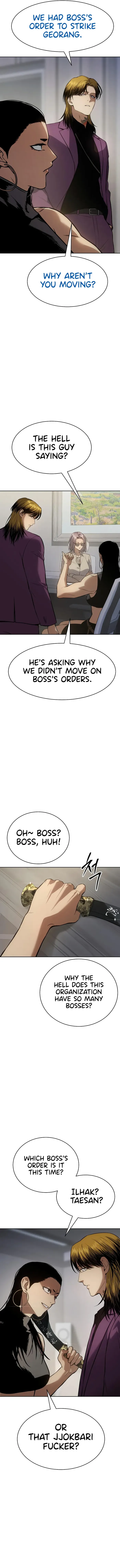 Baek XX Chapter 45 page 3