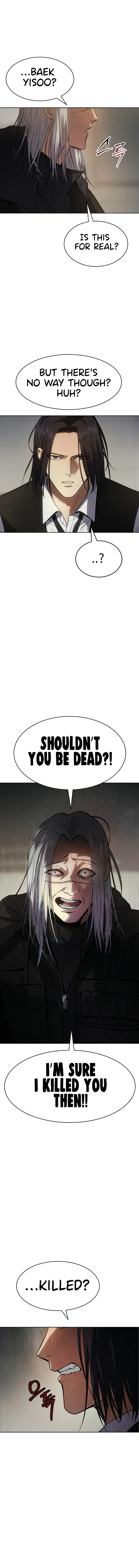 Baek XX Chapter 49 page 2