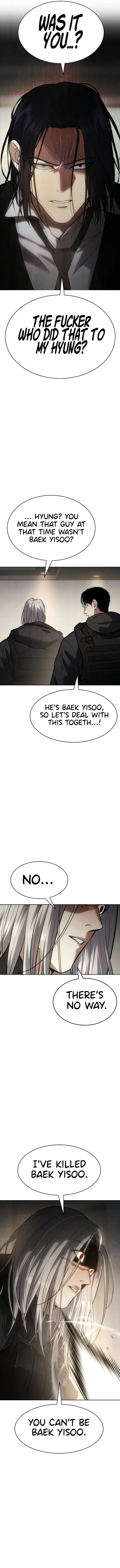 Baek XX Chapter 49 page 3