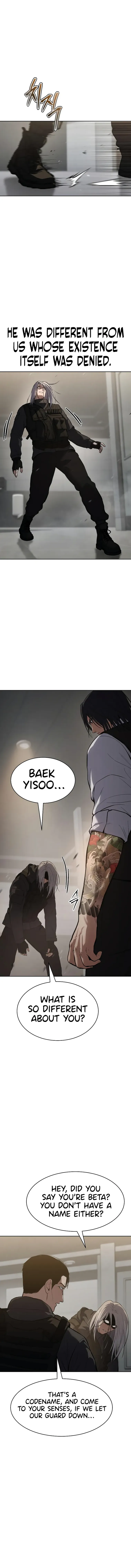 Baek XX Chapter 49 page 19