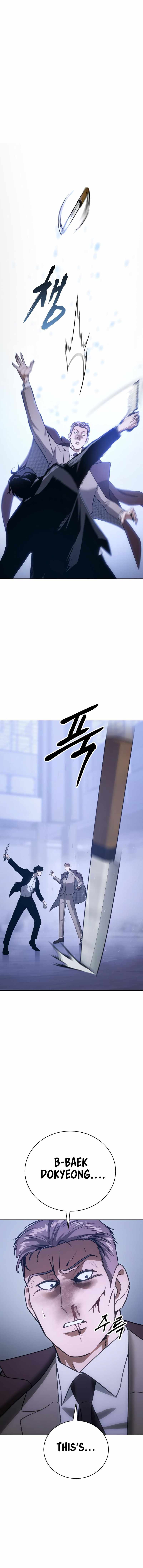 Baek XX Chapter 5 page 23