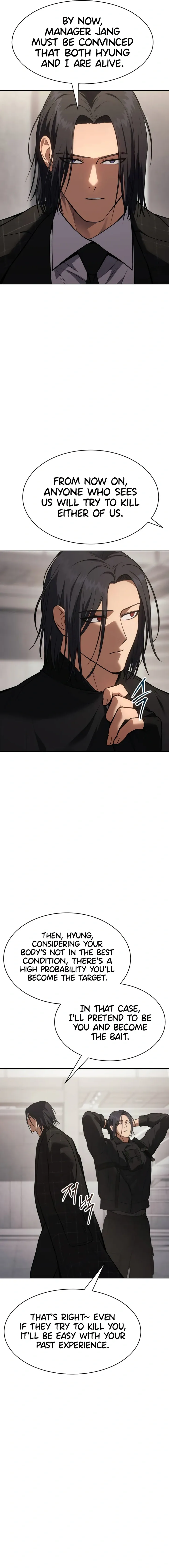 Baek XX Chapter 50 page 3