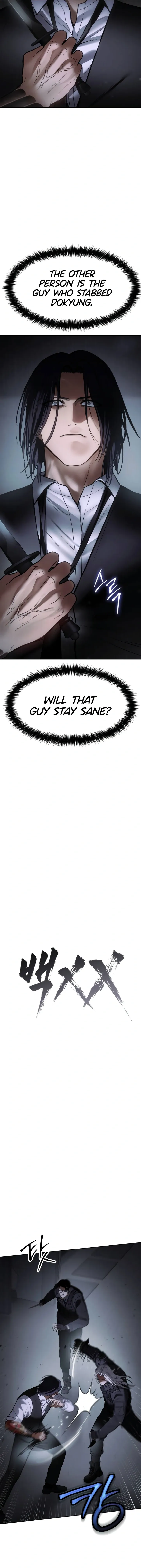 Baek XX Chapter 50 page 14
