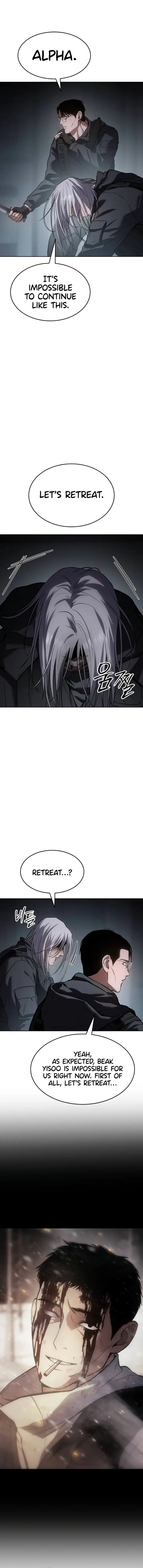 Baek XX Chapter 50 page 19