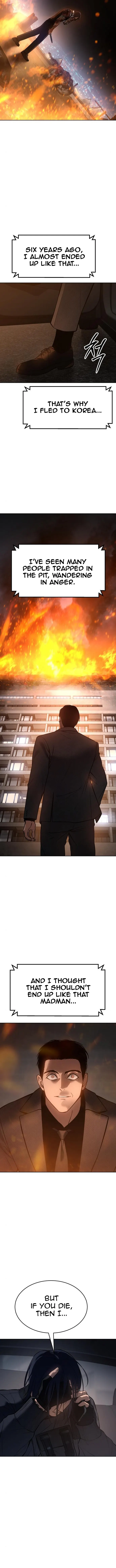 Baek XX Chapter 52 page 17
