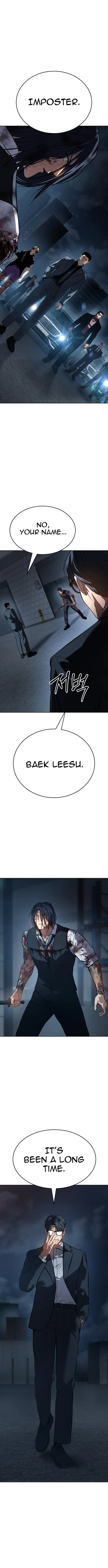Baek XX Chapter 52 page 23