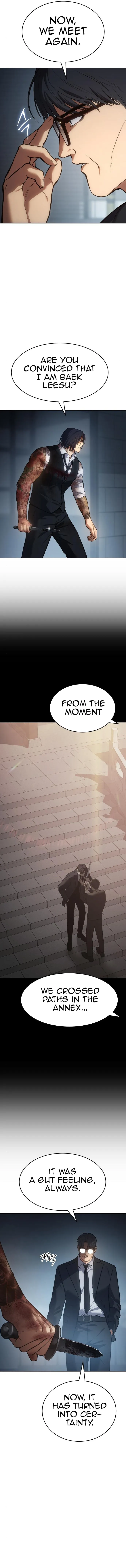 Baek XX Chapter 53 page 3