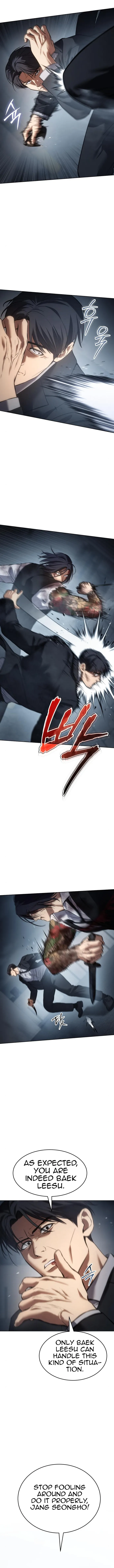 Baek XX Chapter 53 page 6