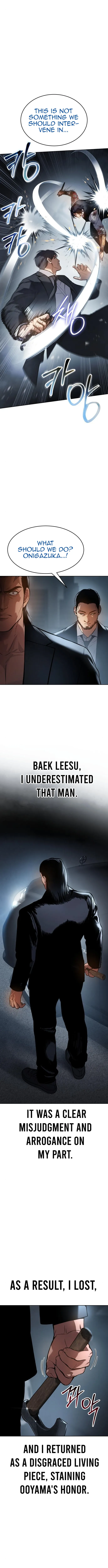 Baek XX Chapter 53 page 9