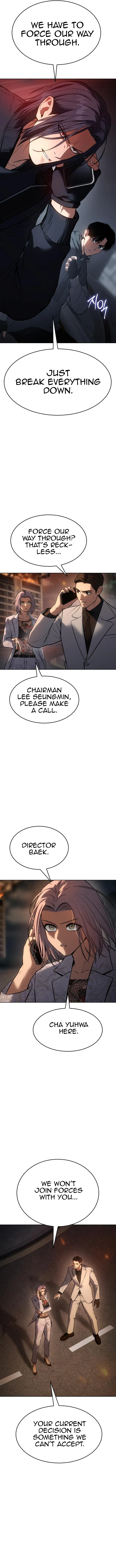 Baek XX Chapter 53 page 15