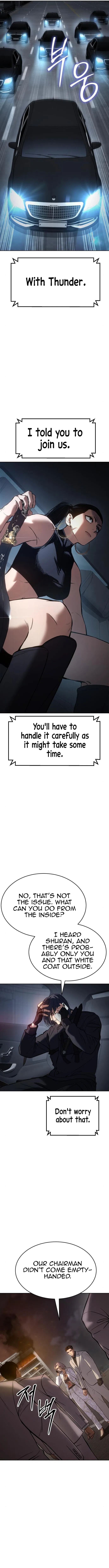 Baek XX Chapter 53 page 17