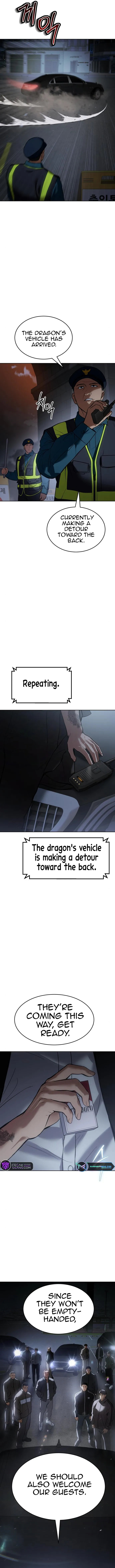 Baek XX Chapter 53 page 19