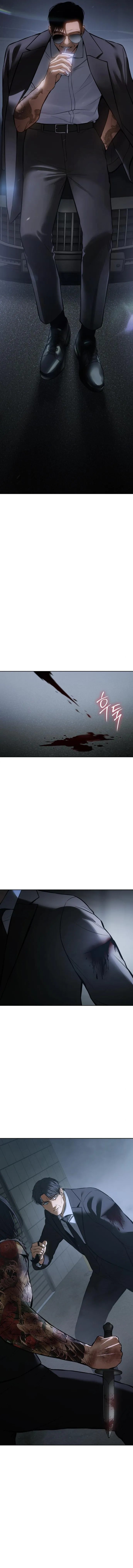 Baek XX Chapter 53 page 20
