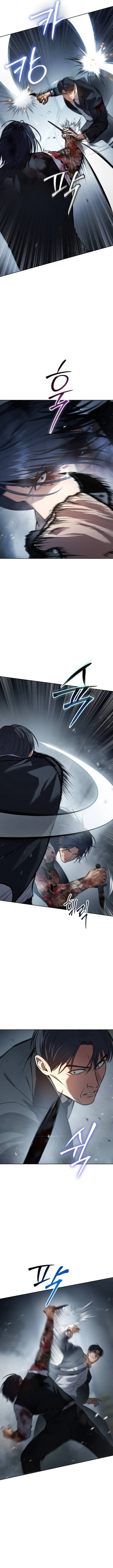 Baek XX Chapter 54 page 5