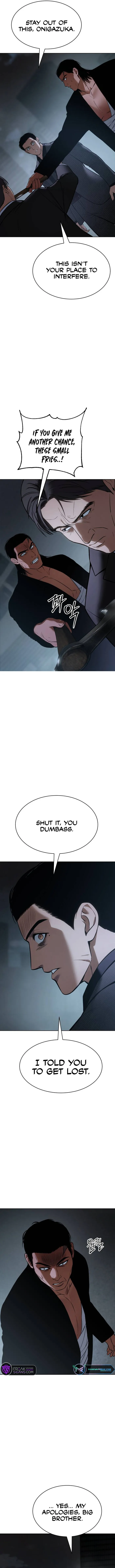 Baek XX Chapter 54 page 19