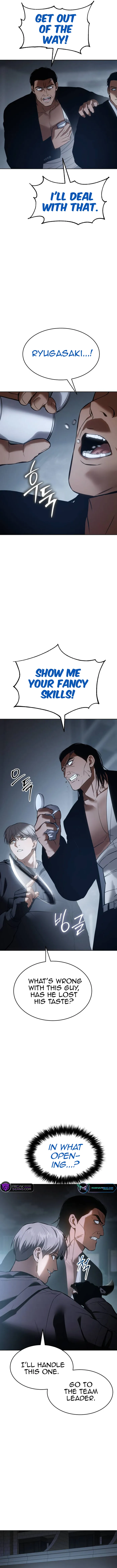Baek XX Chapter 55 page 11