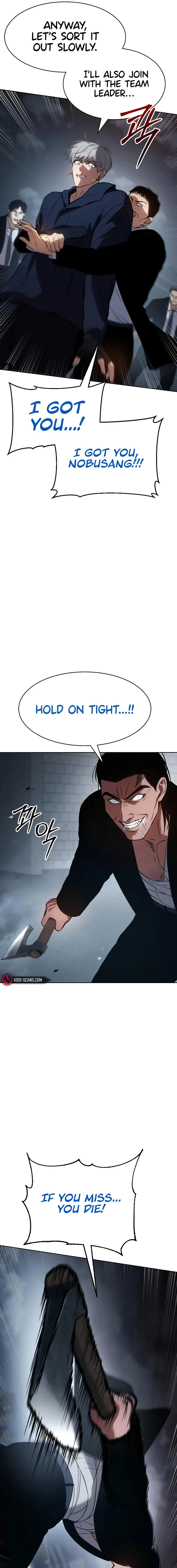 Baek XX Chapter 56 page 16
