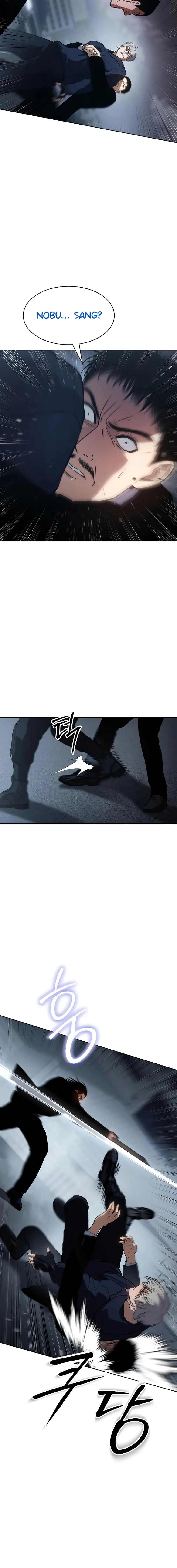 Baek XX Chapter 56 page 17