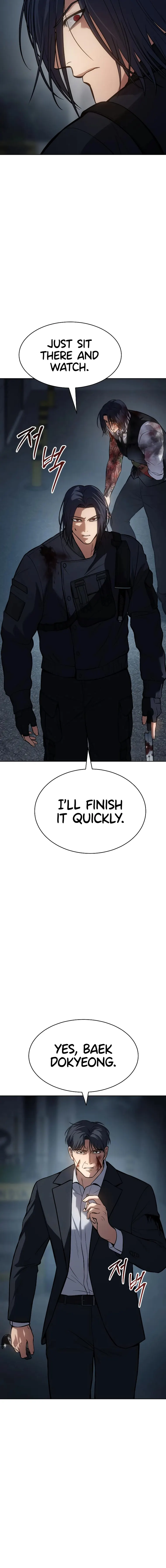 Baek XX Chapter 56 page 25