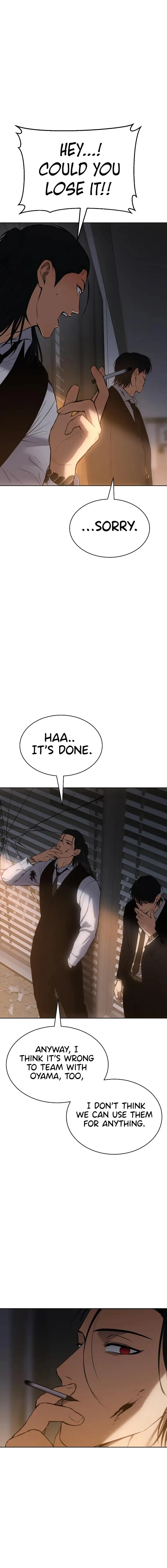 Baek XX Chapter 63 page 6