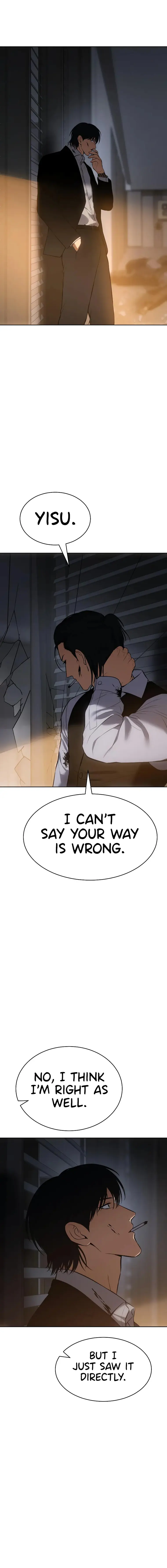 Baek XX Chapter 63 page 7