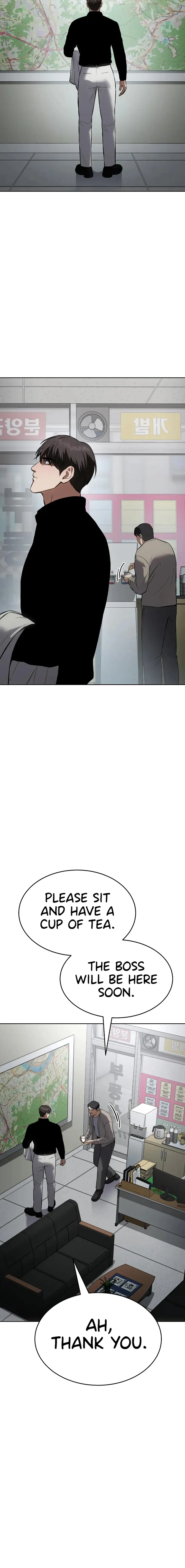 Baek XX Chapter 63 page 11