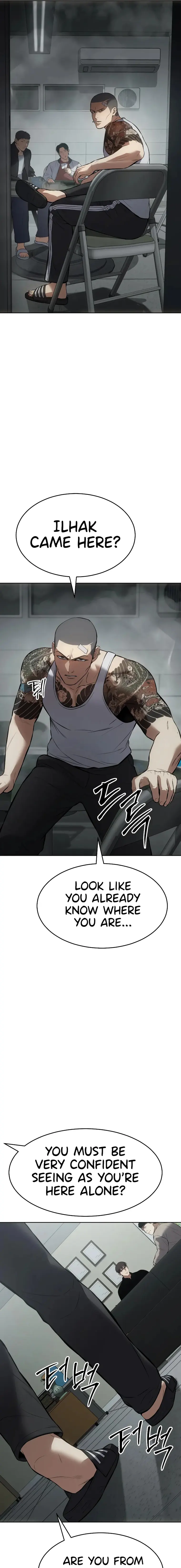 Baek XX Chapter 63 page 14